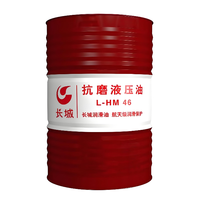 理县长城抗磨液压油
