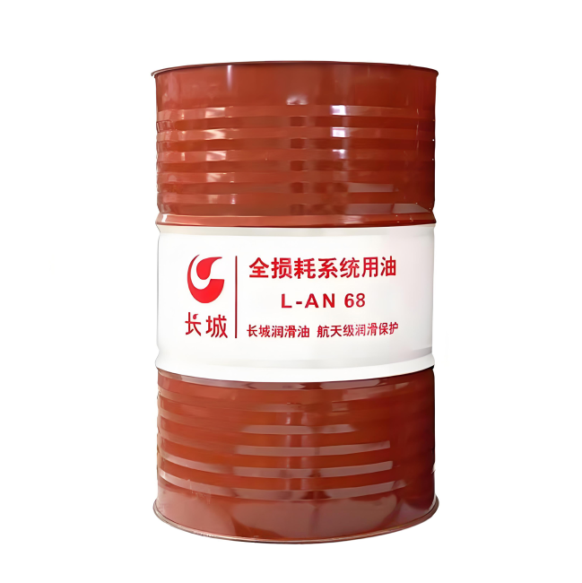 理县长城全损耗系统用油